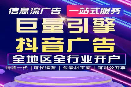 百度竞价关键词优化实战：案例分享与经验总结